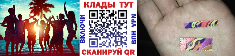 Где купить Сегежа АМФ  Меф  Кокаин  СК  ГАШ  Марихуана 