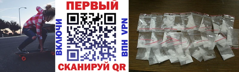 hydra   Сегежа  АМФ 98% 