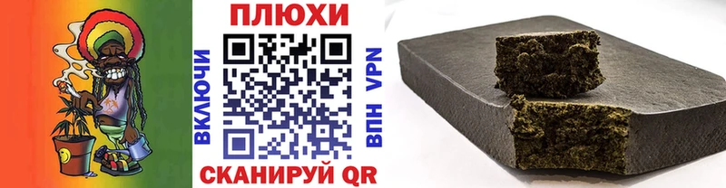ГАШИШ гарик  Сегежа 