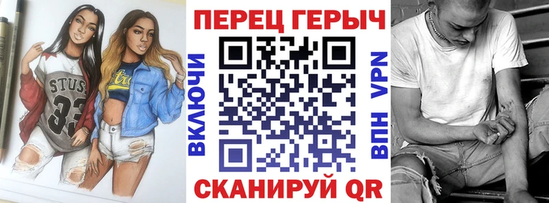 KRAKEN ссылки  где купить наркоту  Сегежа  ГЕРОИН афганец 
