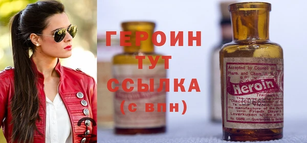 экстази Баксан