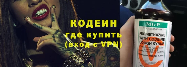 марихуана Балабаново