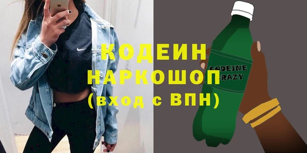 марихуана Балабаново
