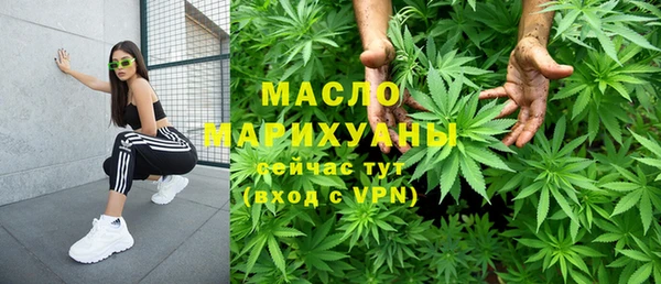 экстази Баксан