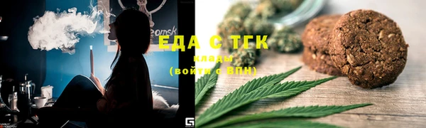 экстази Баксан