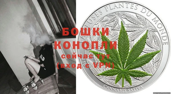 марихуана Балабаново