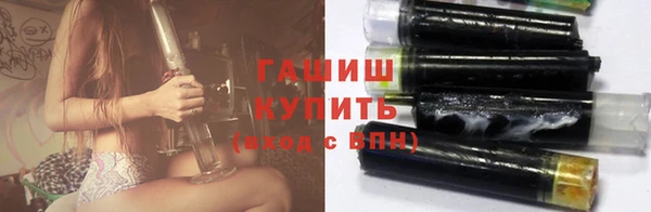 экстази Баксан