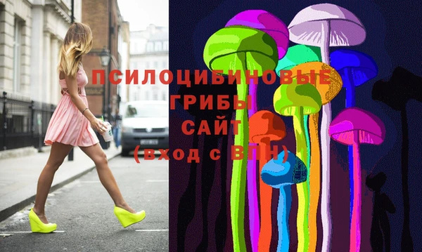 марихуана Балабаново