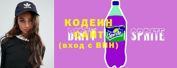 марихуана Балабаново