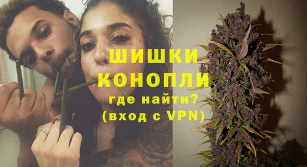экстази Баксан
