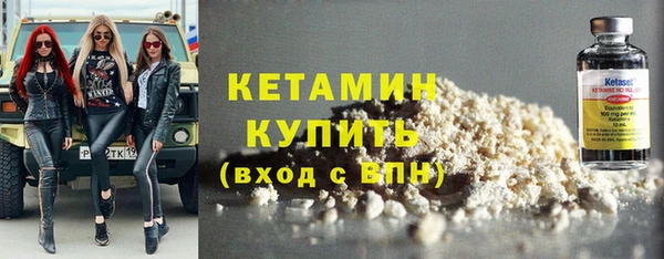 экстази Баксан
