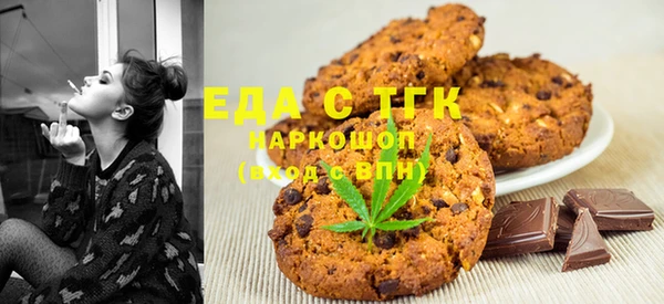 экстази Баксан