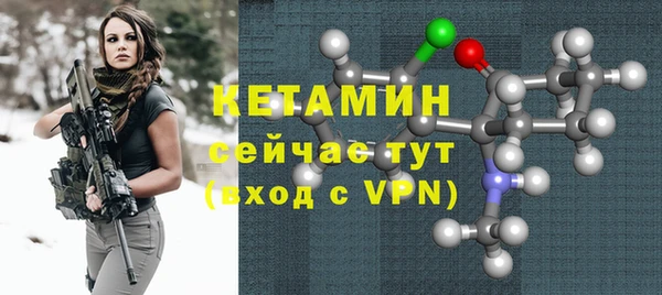 марихуана Балабаново