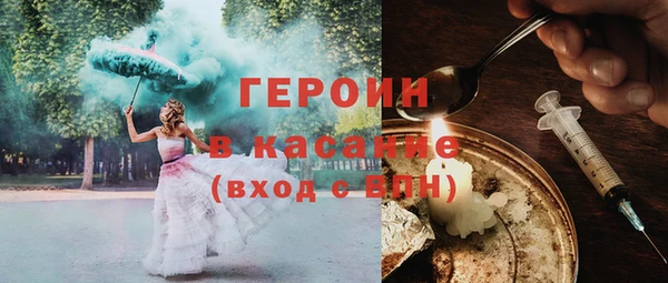 экстази Баксан