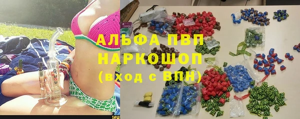 экстази Баксан