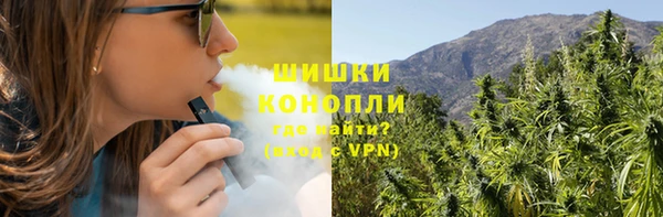 экстази Баксан
