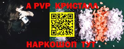 гидропоника Ликино-Дулёво