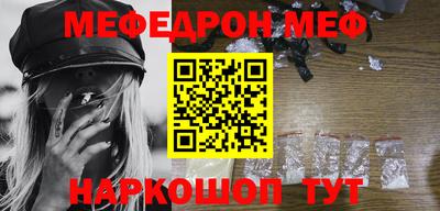 СК Малгобек