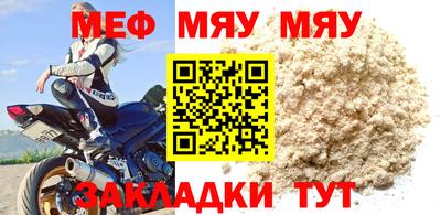 гашиш Мариинск