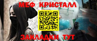 твердый Малоярославец