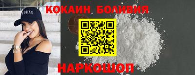 СК Малгобек