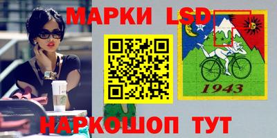СК Малгобек