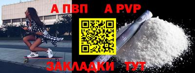 гашиш Мариинск