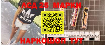 твердый Малоярославец