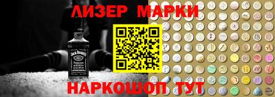 СК Малгобек