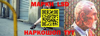 гашиш Мариинск