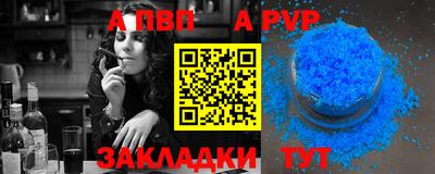 СК Малгобек