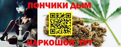 СК Малгобек