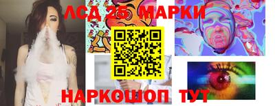 гашиш Мариинск