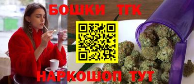 СК Малгобек