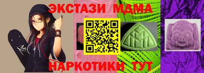 твердый Малоярославец