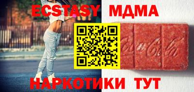 mix Ливны