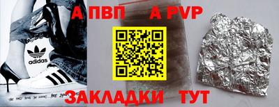СК Малгобек