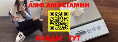 СК Малгобек