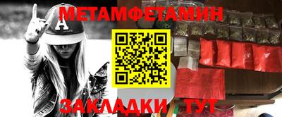 гашиш Мариинск