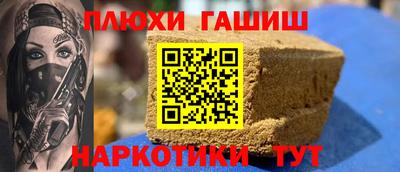 СК Малгобек
