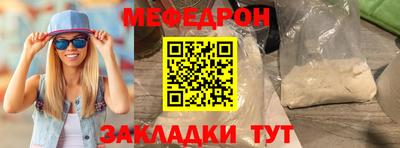 твердый Малоярославец