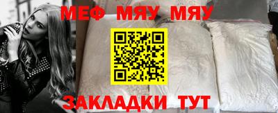 твердый Малоярославец