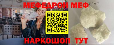 бутик Славгород