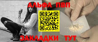 твердый Малоярославец