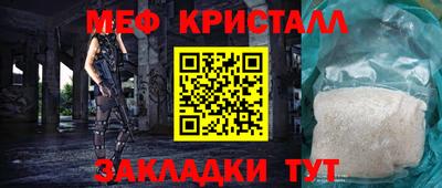 твердый Малоярославец