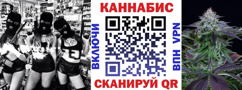 Конопля OG Kush Сегежа