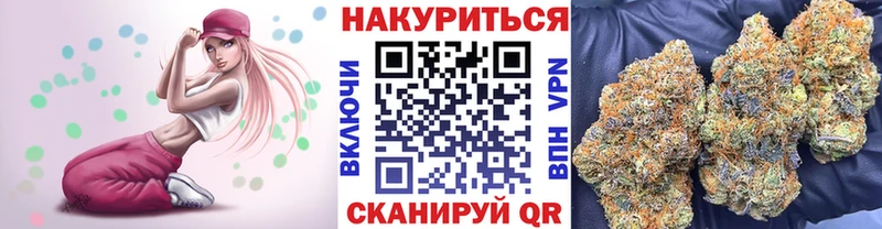 Бошки Шишки индика Сегежа