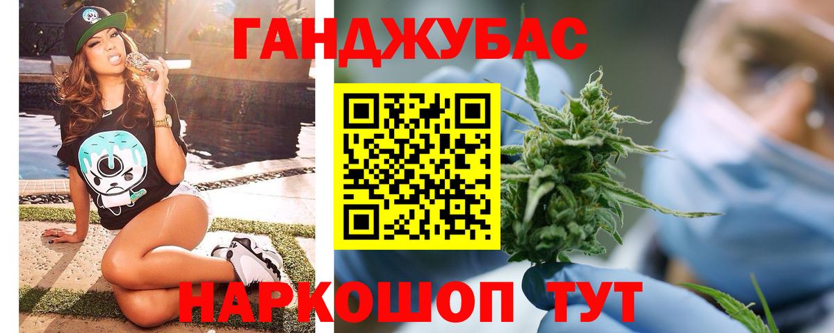 Сегежа  Шишки марихуана Amnesia  МАРИХУАНА планчик  Марихуана тримм  Вход с VPN 